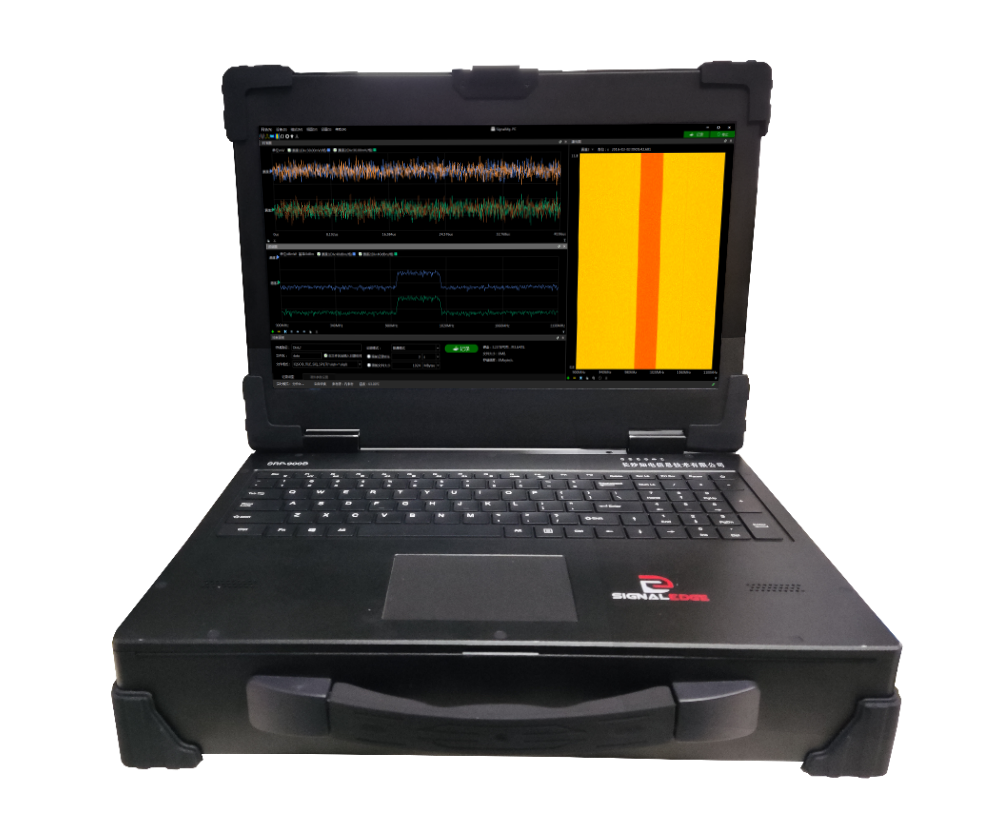 SRP-900B